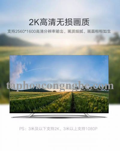 Ugreen 11607 3M màu Đen Cáp tín hiệu DVI 24 + 1 DV101 30011607